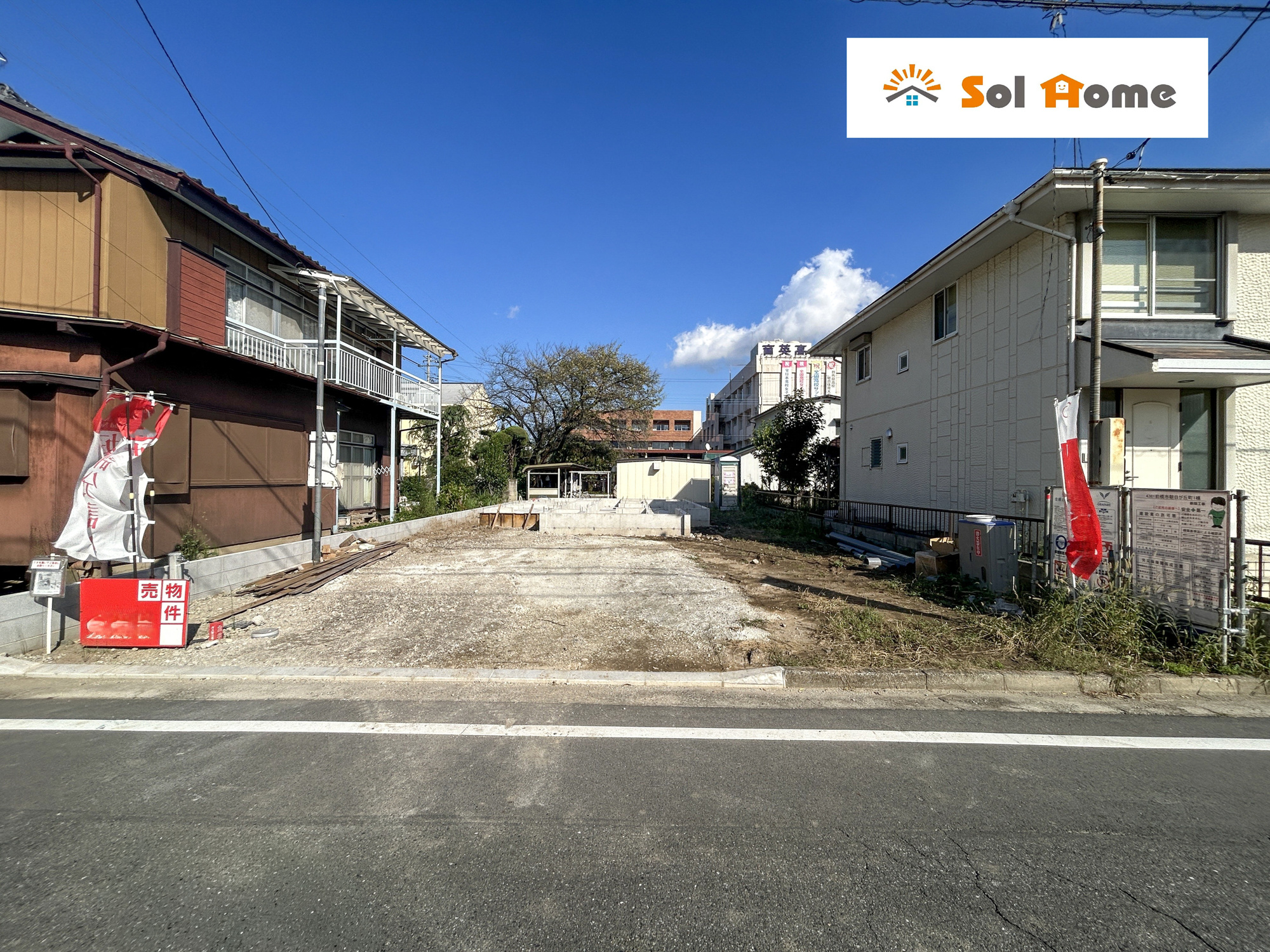 前橋市朝日が丘町　新築一戸建全1棟の外観|◆本日のご案内も大歓迎です♪◆ 図面や写真では分からない部分を不動産のプロが丁寧にご説明いたします！！ソルホームはいつでもお問い合わせをお待ちしております♪