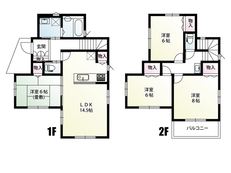 さいたま市岩槻区府内２丁目　新築一戸建て　D号棟