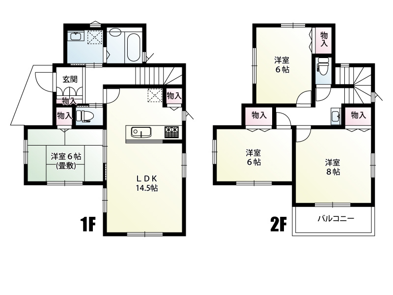 さいたま市岩槻区府内２丁目　新築一戸建て　D号棟