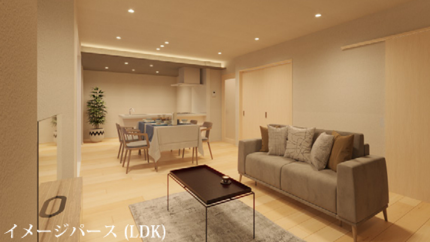 ウエストエミナンス【仲介手数料無料】のその他