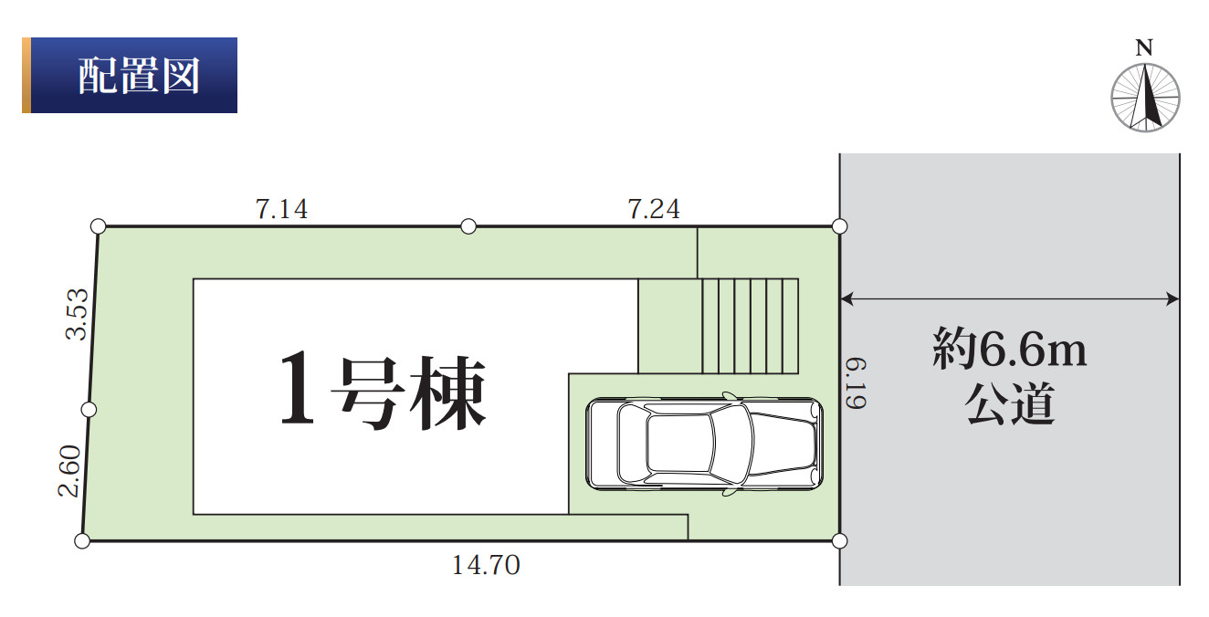 横浜市金沢区富岡東6丁目 新築戸建て【仲介手数料無料】の区画図