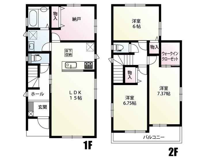 春日部市本田町　新築一戸建て　C号棟