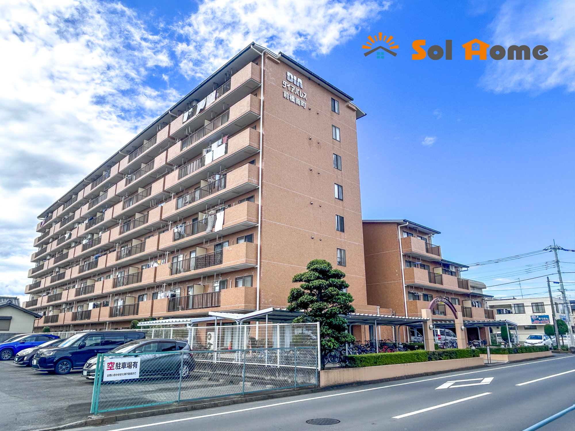 ダイアパレス前橋　中古マンションの外観|◆本日のご案内も大歓迎です♪◆ 図面や写真では分からない部分を不動産のプロが丁寧にご説明いたします！！ 年中無休のソルホームはいつでもお問い合わせをお待ちしております♪