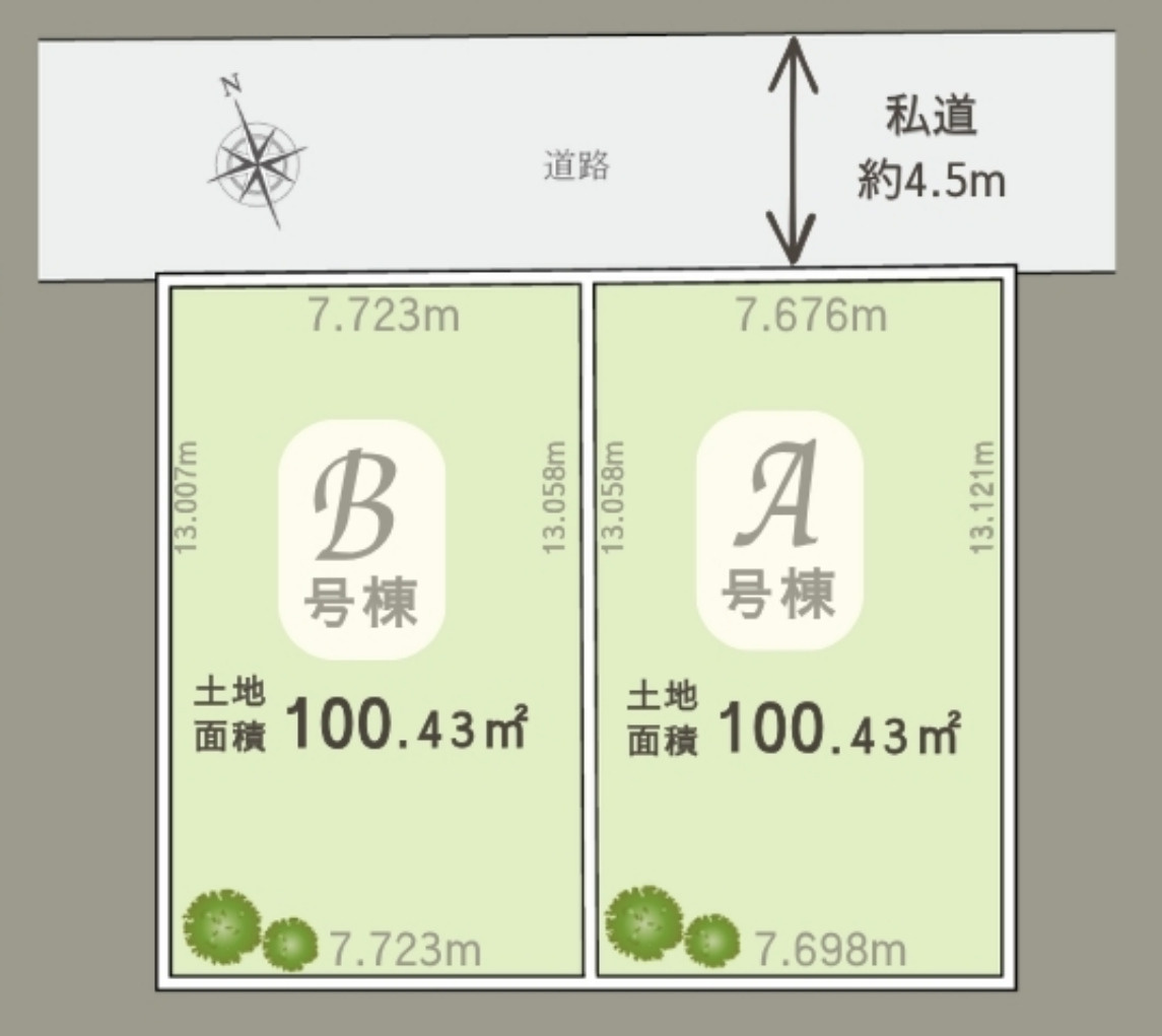 横浜市旭区都岡町 新築戸建て【仲介手数料無料】カースペース2台の区画図