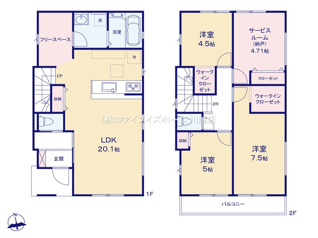 【2号棟　間取図】