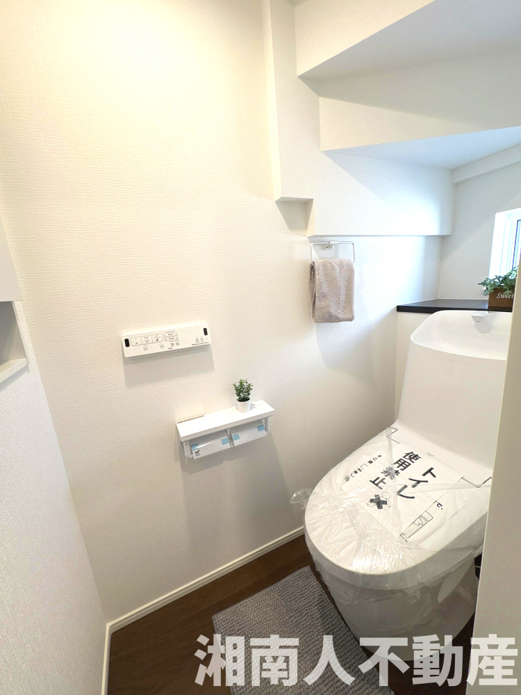 平塚市山下1丁目　新築戸建　全2棟のトイレ|トイレも気になるポイント