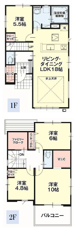 宇都宮市今宮５期　新築住宅全１棟の間取り|◇土地43.04坪　建物31.9坪　折上天井　WIC　納戸　SIC◇