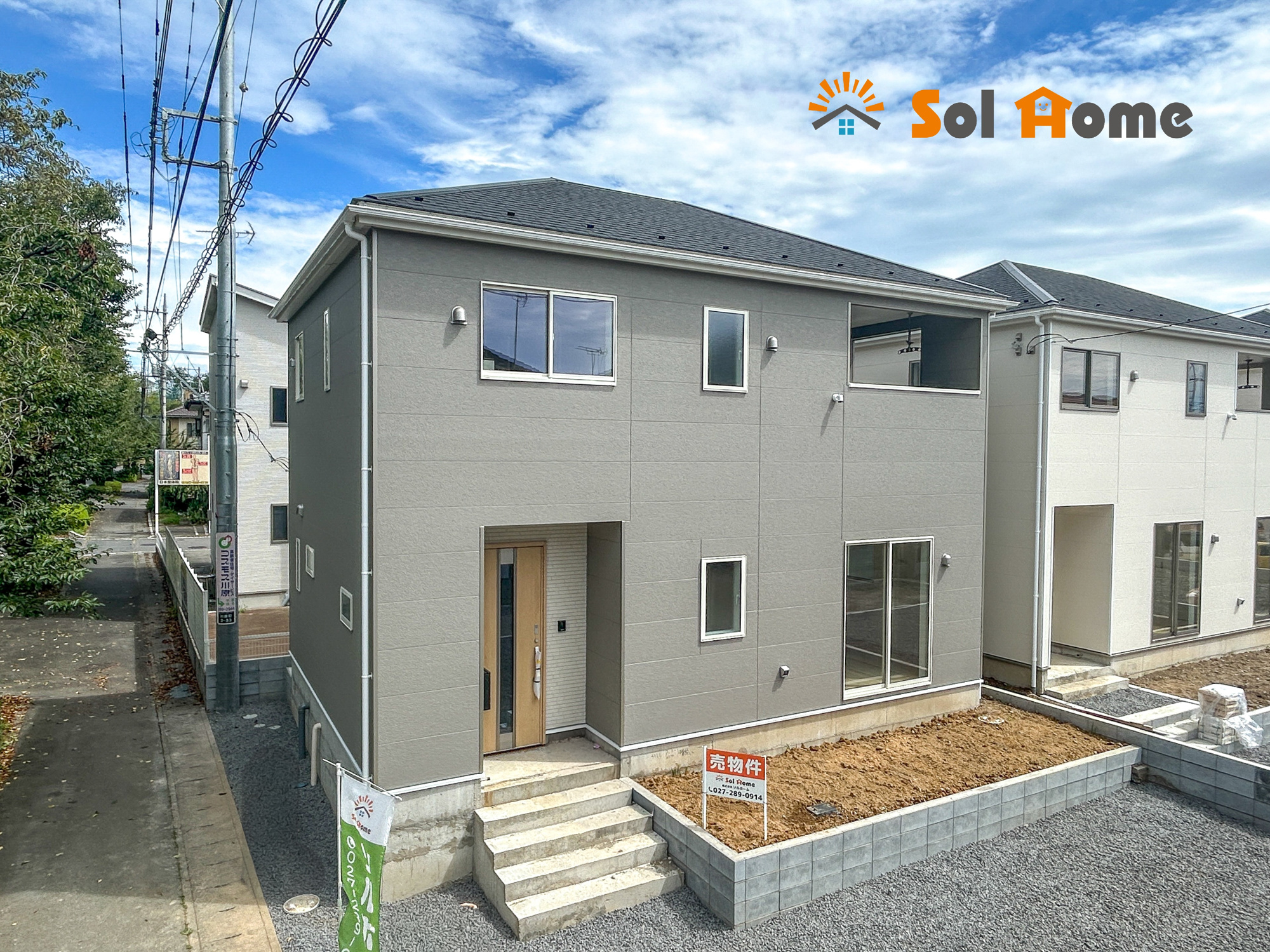 前橋市川原町第4　新築住宅全3棟の外観|◆本日のご案内も大歓迎です♪◆ 図面や写真では分からない部分を不動産のプロが丁寧にご説明いたします！！ 年中無休のソルホームはいつでもお問い合わせをお待ちしております♪