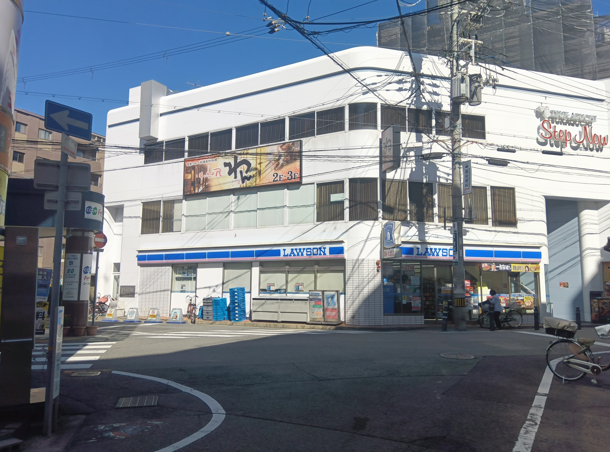 塚口ネオコーポラスの周辺|ローソンまで徒歩2分