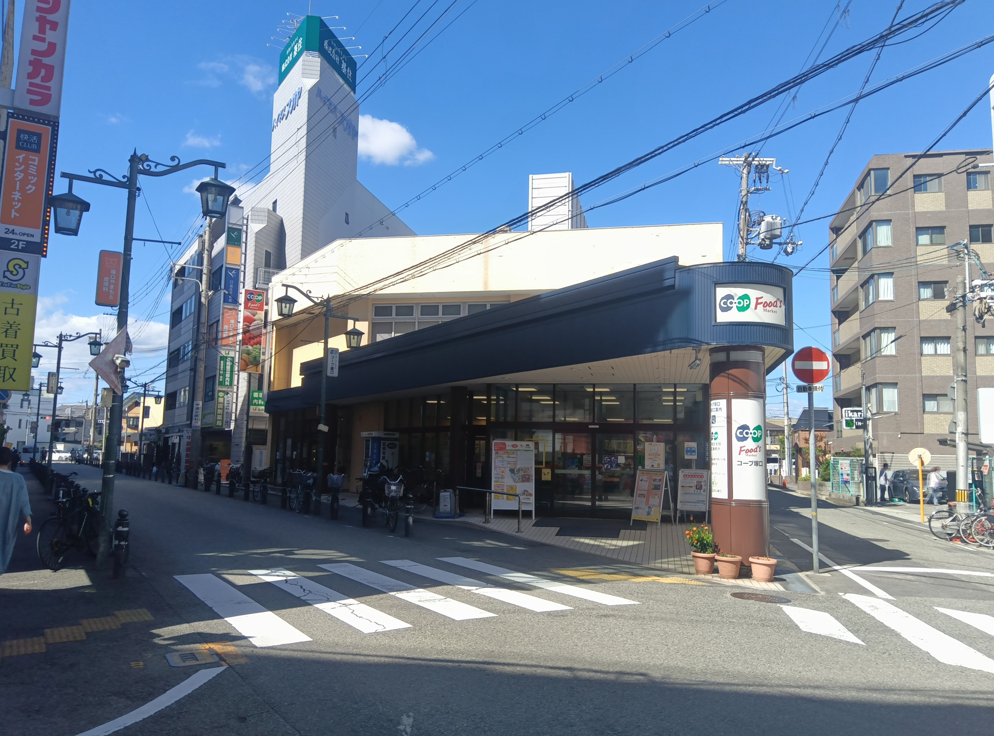 塚口ネオコーポラスの周辺|コープまで徒歩2分