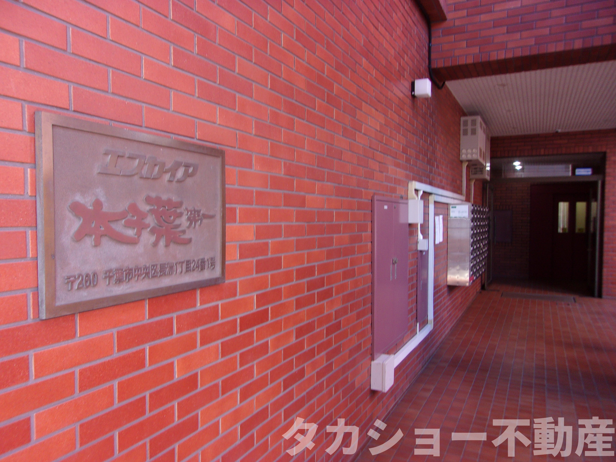 エスカイア本千葉プラザ第一のエントランス|毎日通るエントランスはこのようになっています