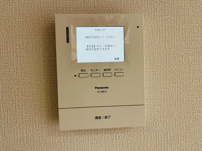 【上植木本町　1号棟　モニター付きインターホン】