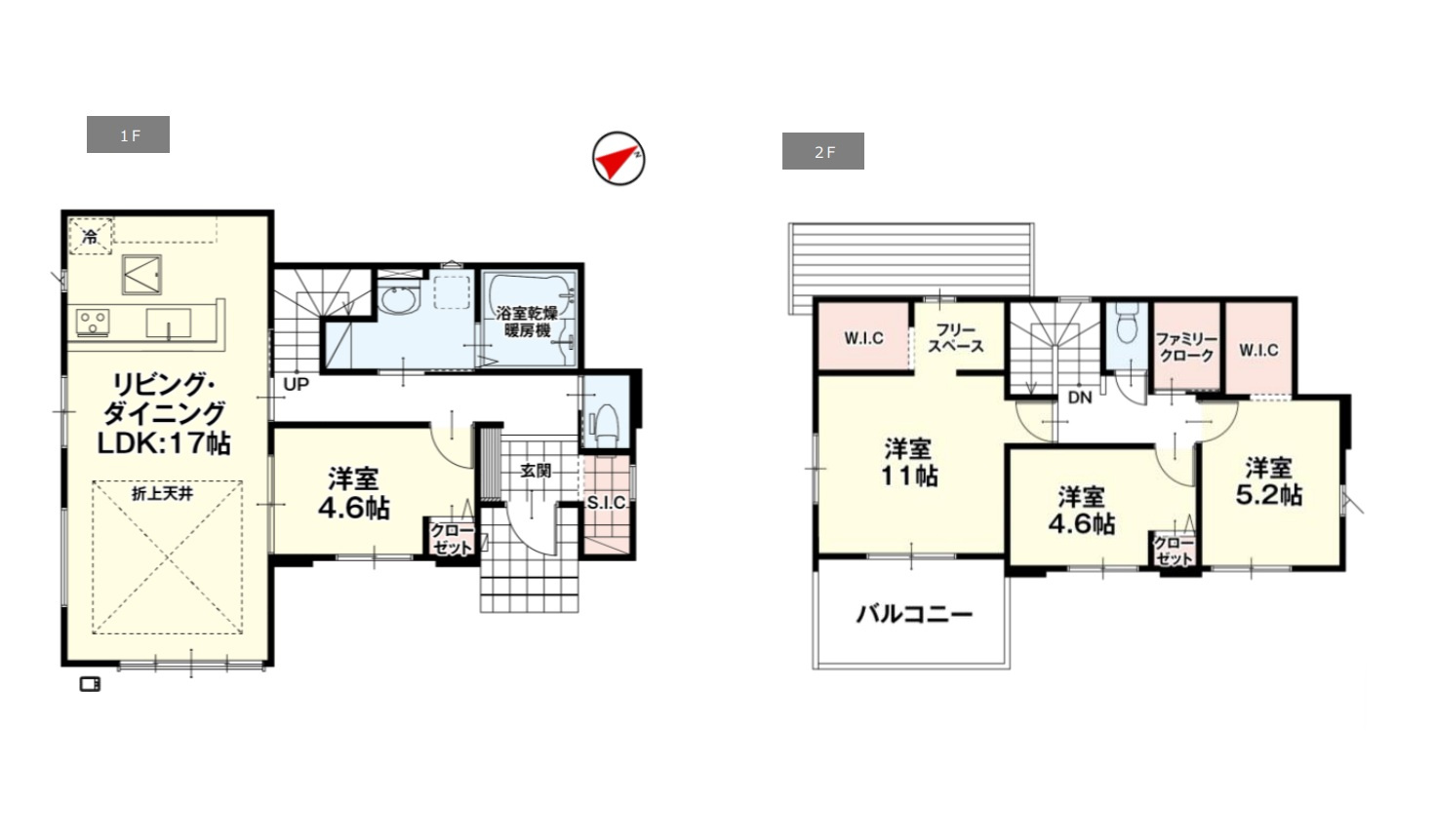 前橋市駒形町1期　新築住宅全1棟の間取り|■建坪31.95坪　敷地56.78坪　SIC　WIC2ヵ所　ファミリークローゼット■
