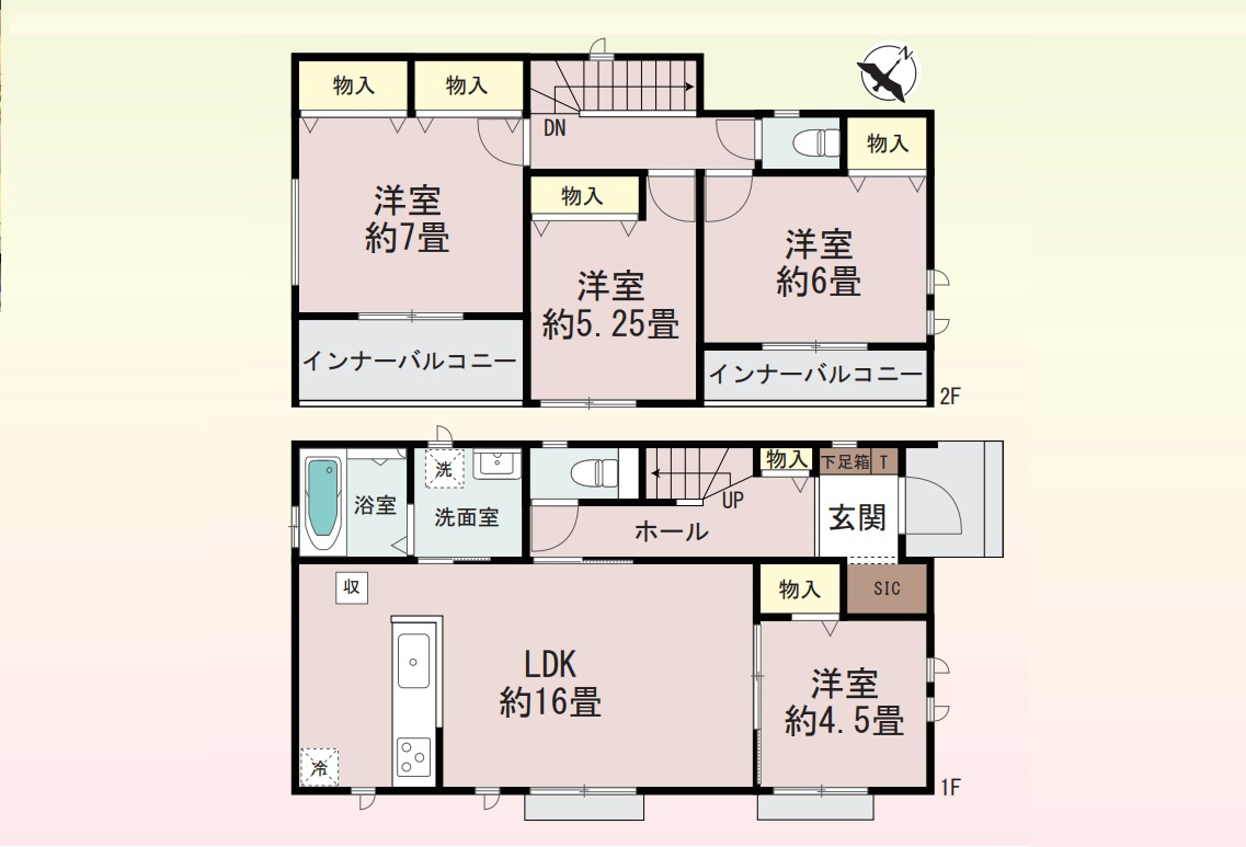 前橋市山王町1丁目　新築住宅全1棟の間取り|■建物29.30坪　SIC　床下収納　インナーバルコニー■