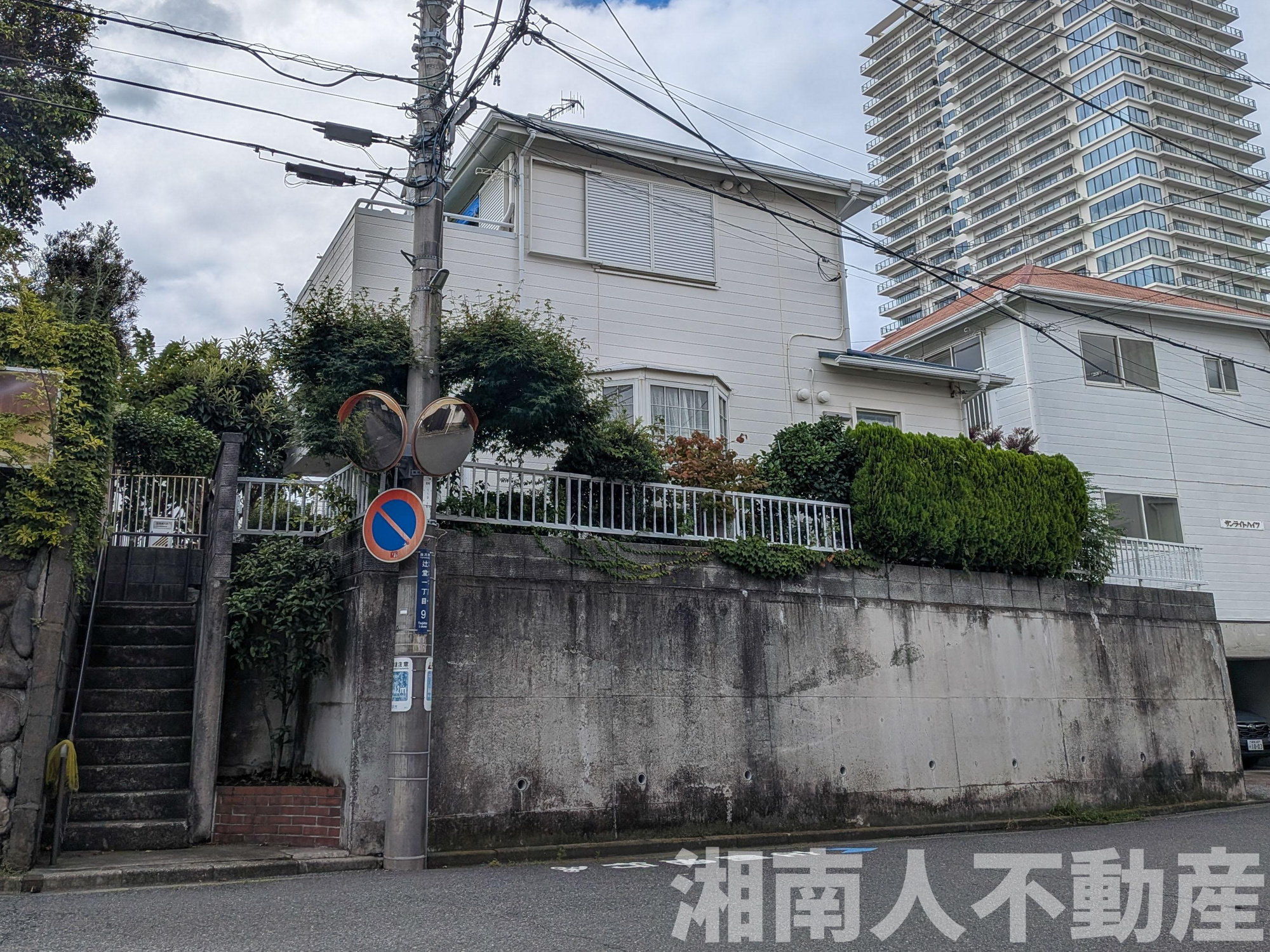 藤沢市辻堂１丁目売地の周辺