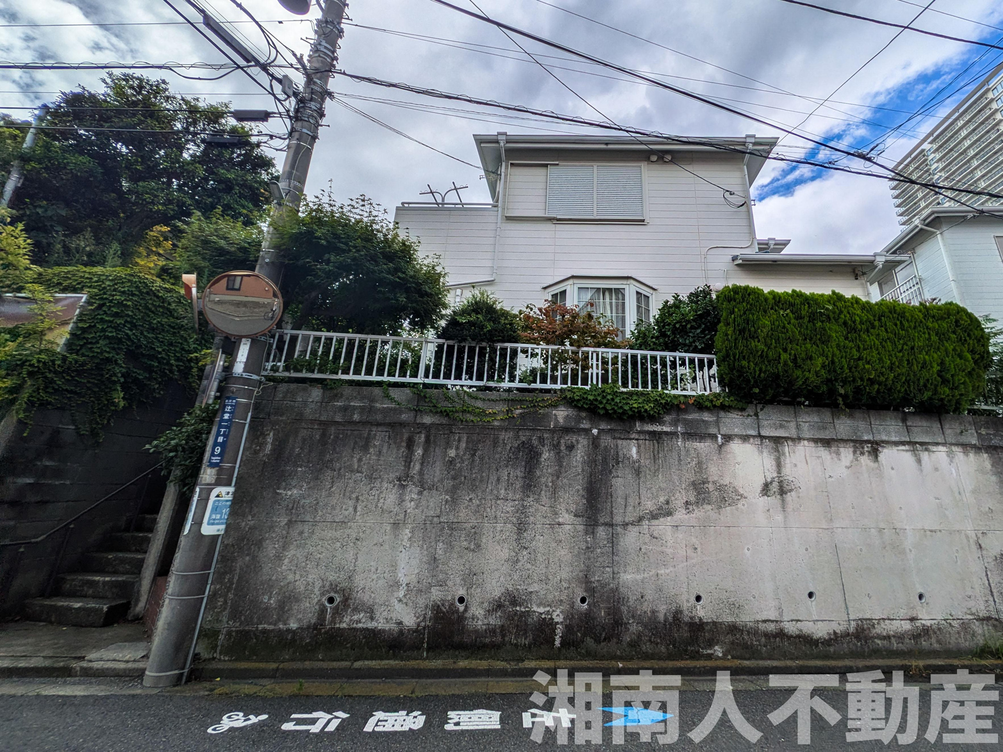 藤沢市辻堂１丁目売地の外観|物件の外観です