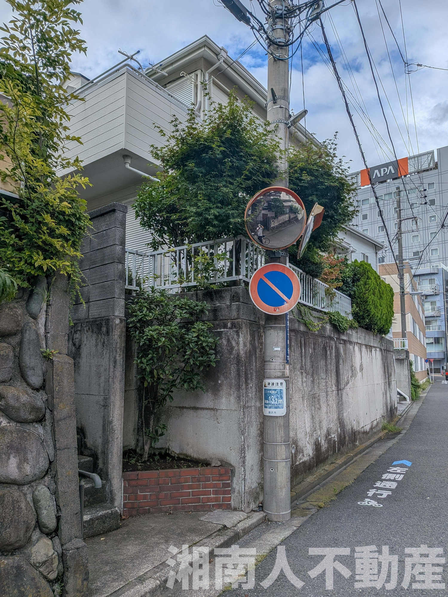 藤沢市辻堂１丁目売地の周辺