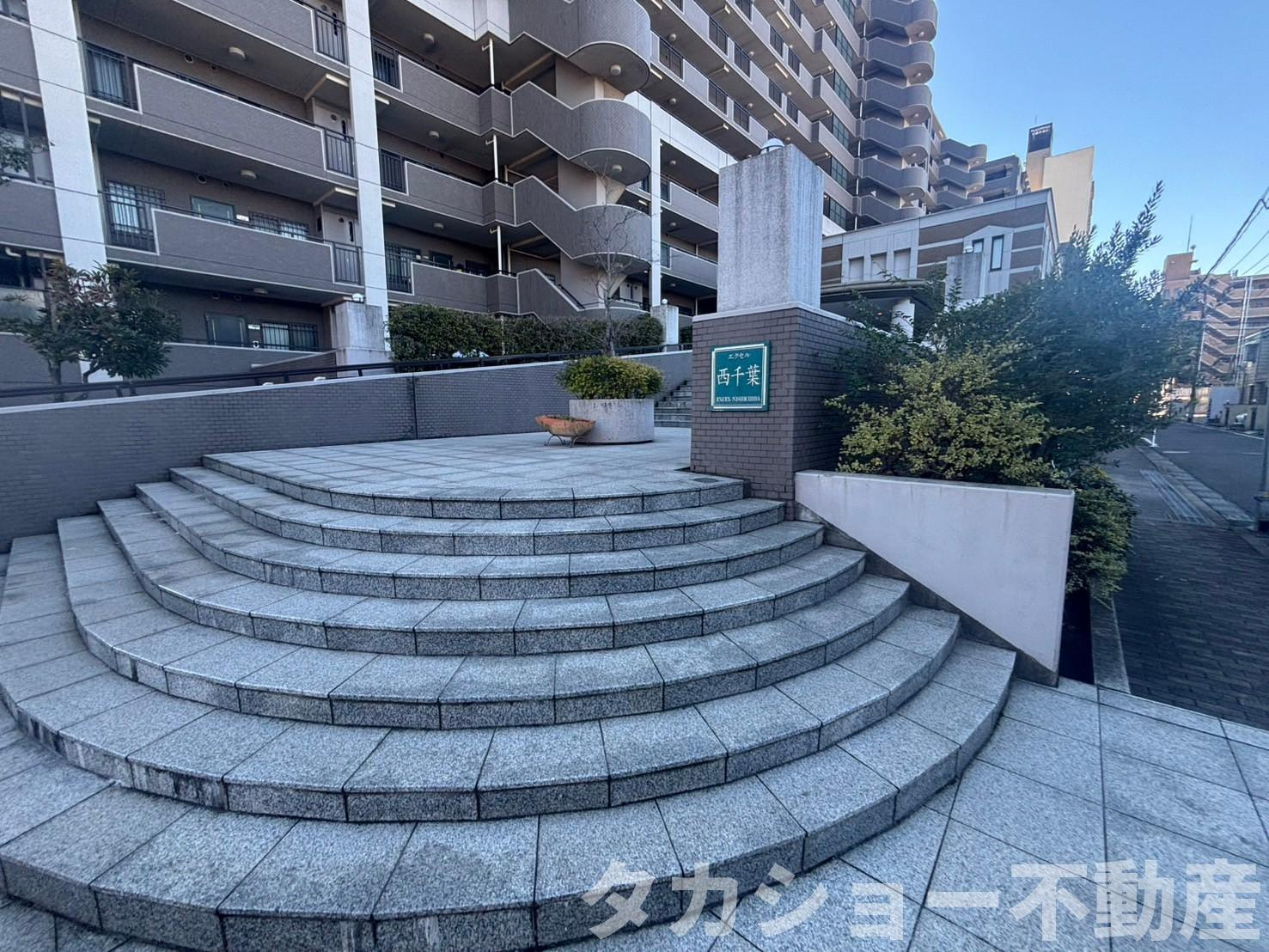 エクセル西千葉の外観