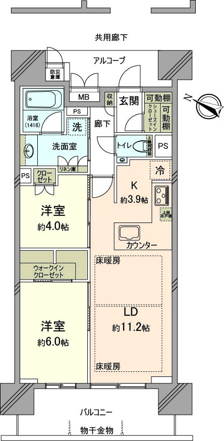 パークナード新梅田アーバンパレスの間取り