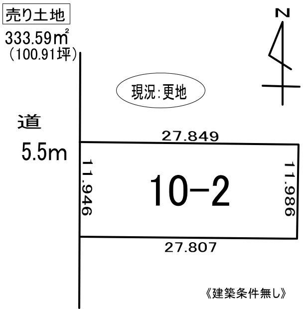 登別市美園町6丁目10-2　土地の外観