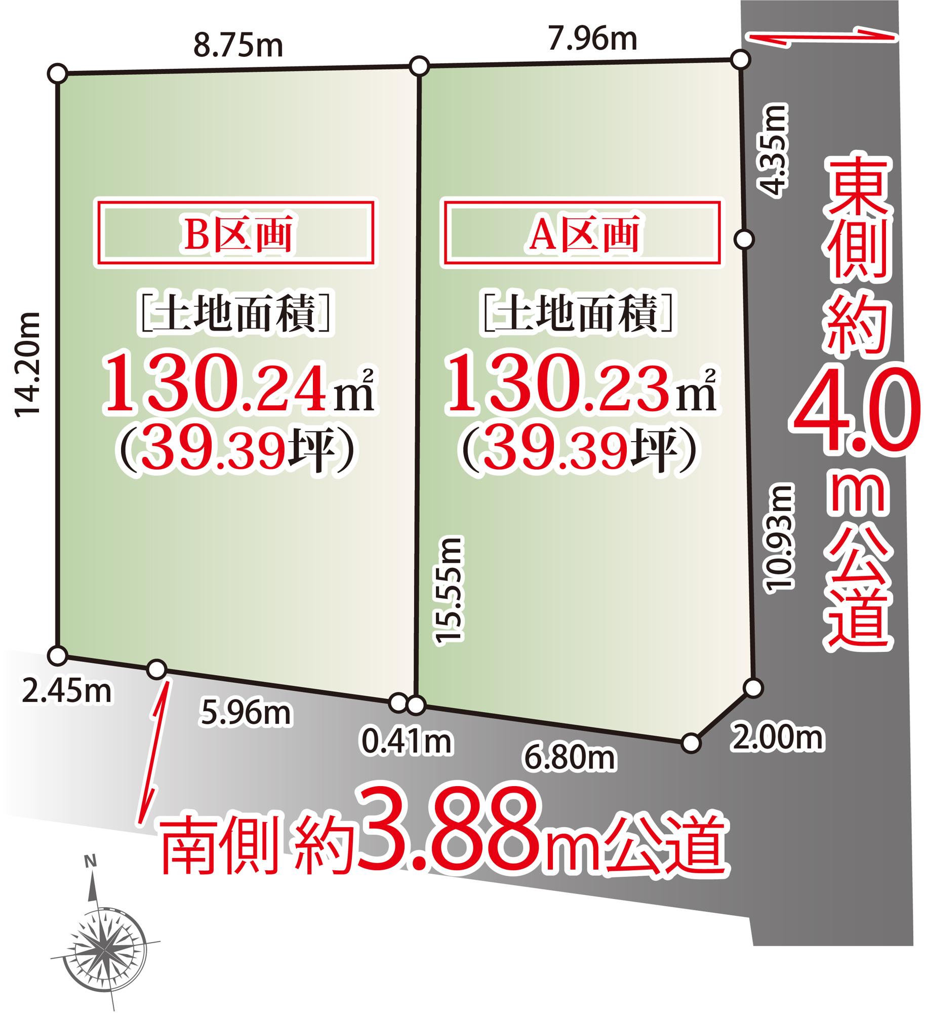宅地分譲［鎌倉市由比ガ浜１丁目］の区画図
