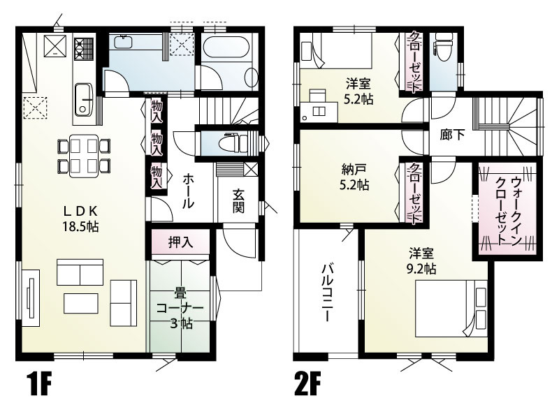 鶴ヶ島市羽折町13-3　1号棟■ファイブイズホーム■