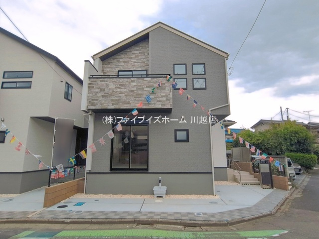 【玄関収納（同形状・同仕様写真）】