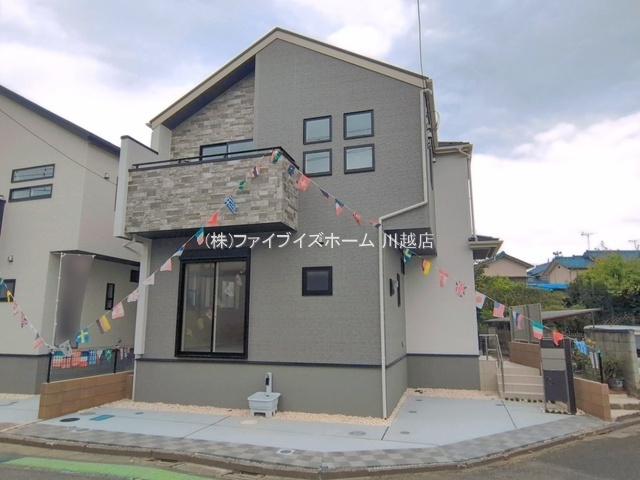 【玄関ドア（同形状・同仕様写真）】