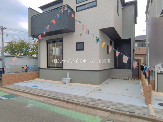 【制震ダンパー】