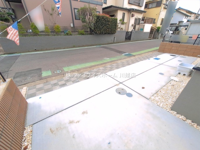【1号棟　省エネ性能ラベル】