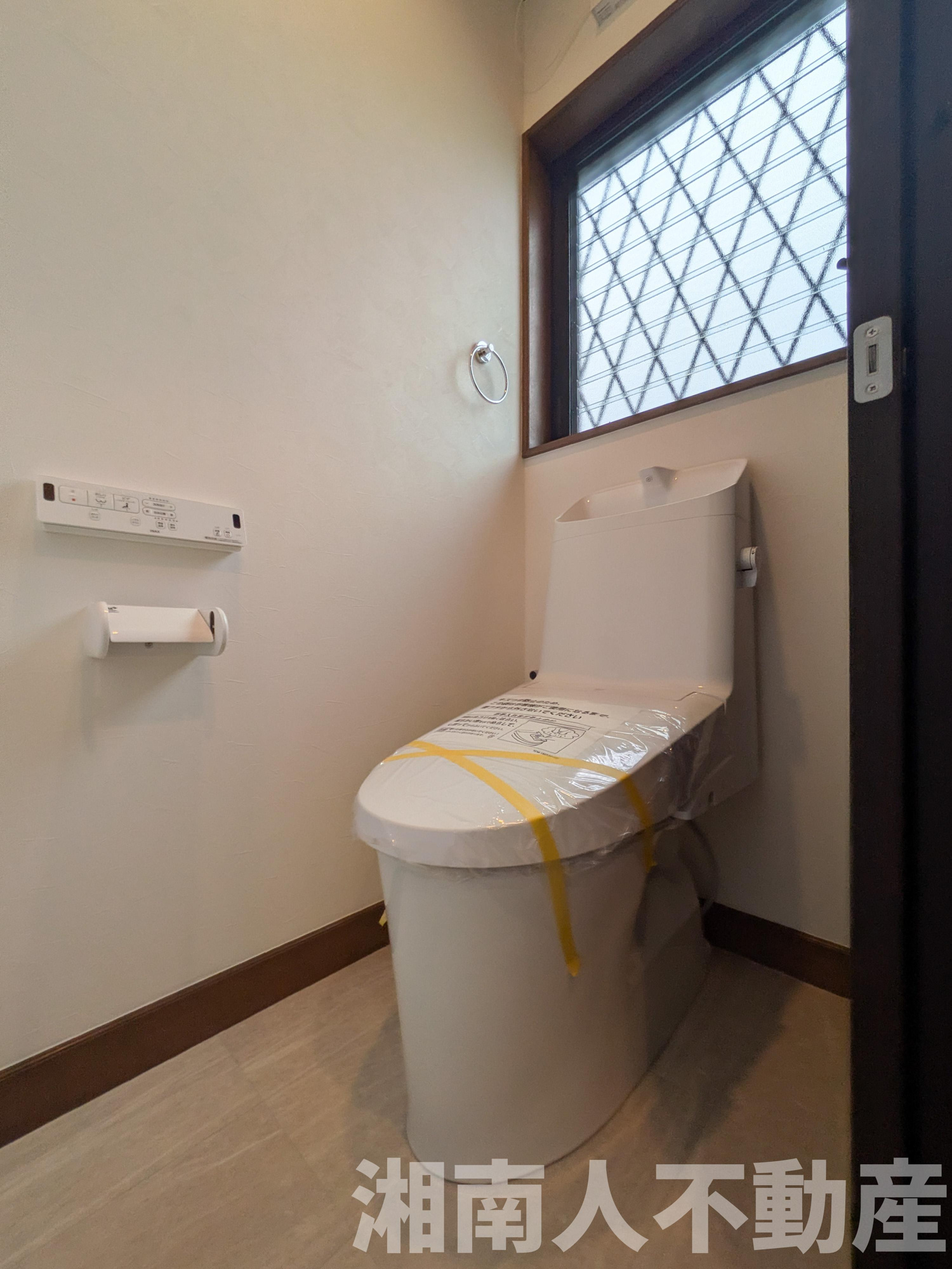 藤沢市並木台１丁目１１－１４戸建のトイレ|トイレです