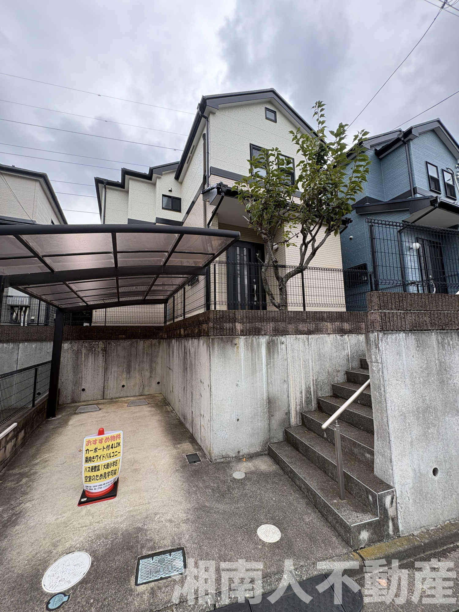 藤沢市大庭５５８０－１２戸建の駐車場|カースペースがあります