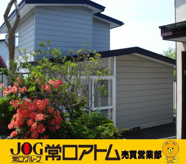 登別市美園町6丁目35-5　収益戸建の外観