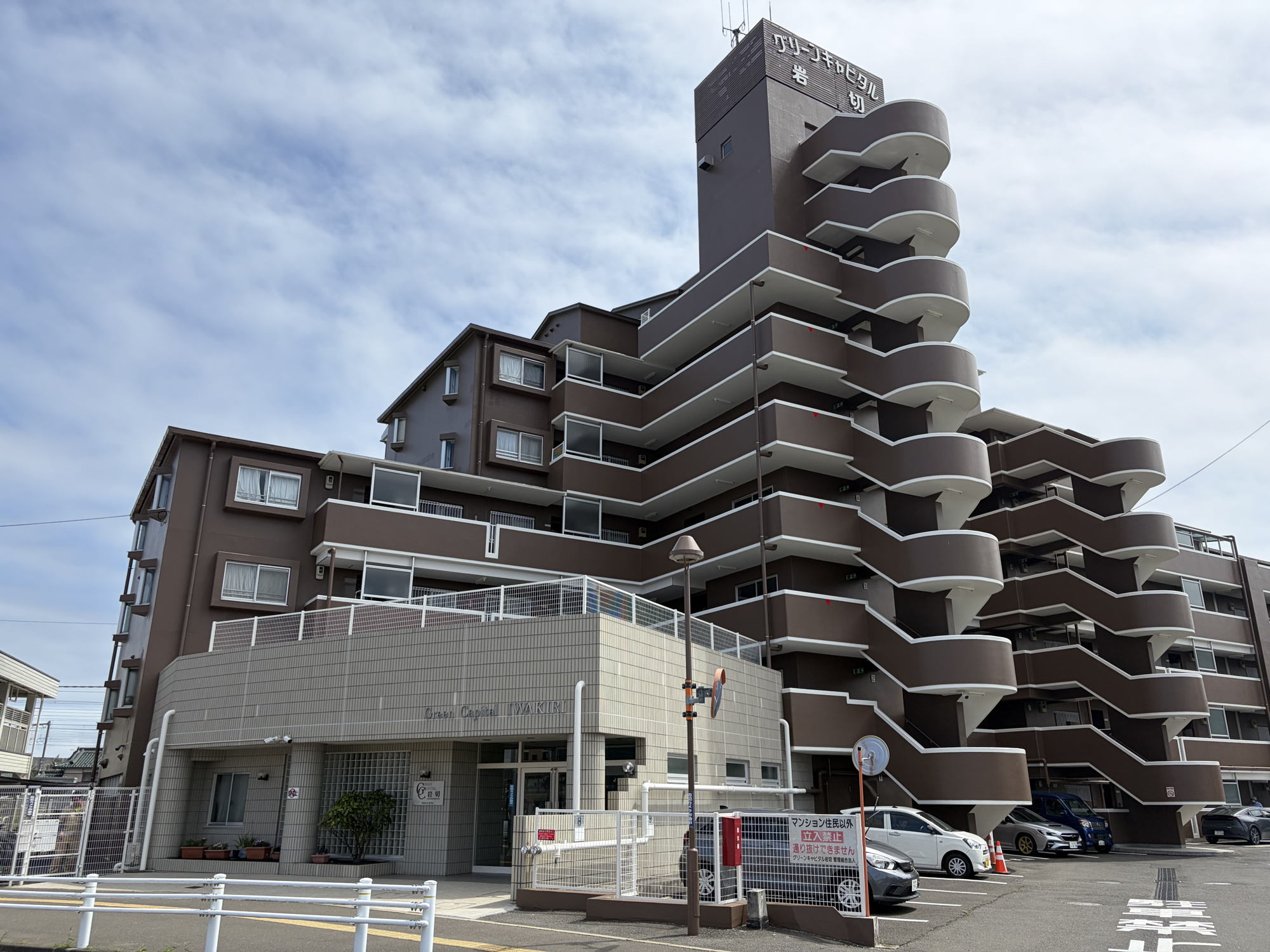 グリーンキャピタル岩切の外観|岩切駅から徒歩2分の好立地