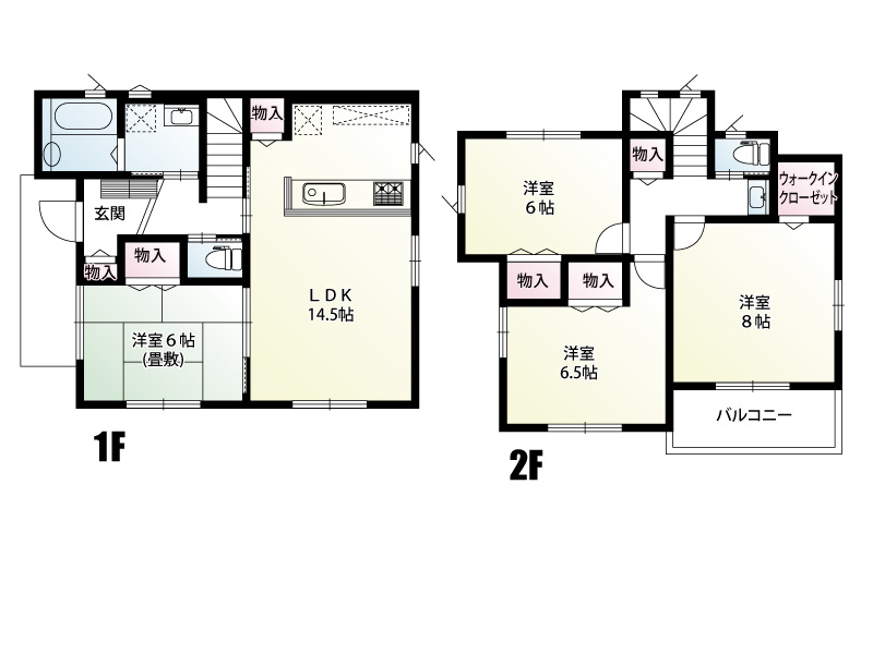 さいたま市岩槻区府内２丁目　いろどりアイタウン