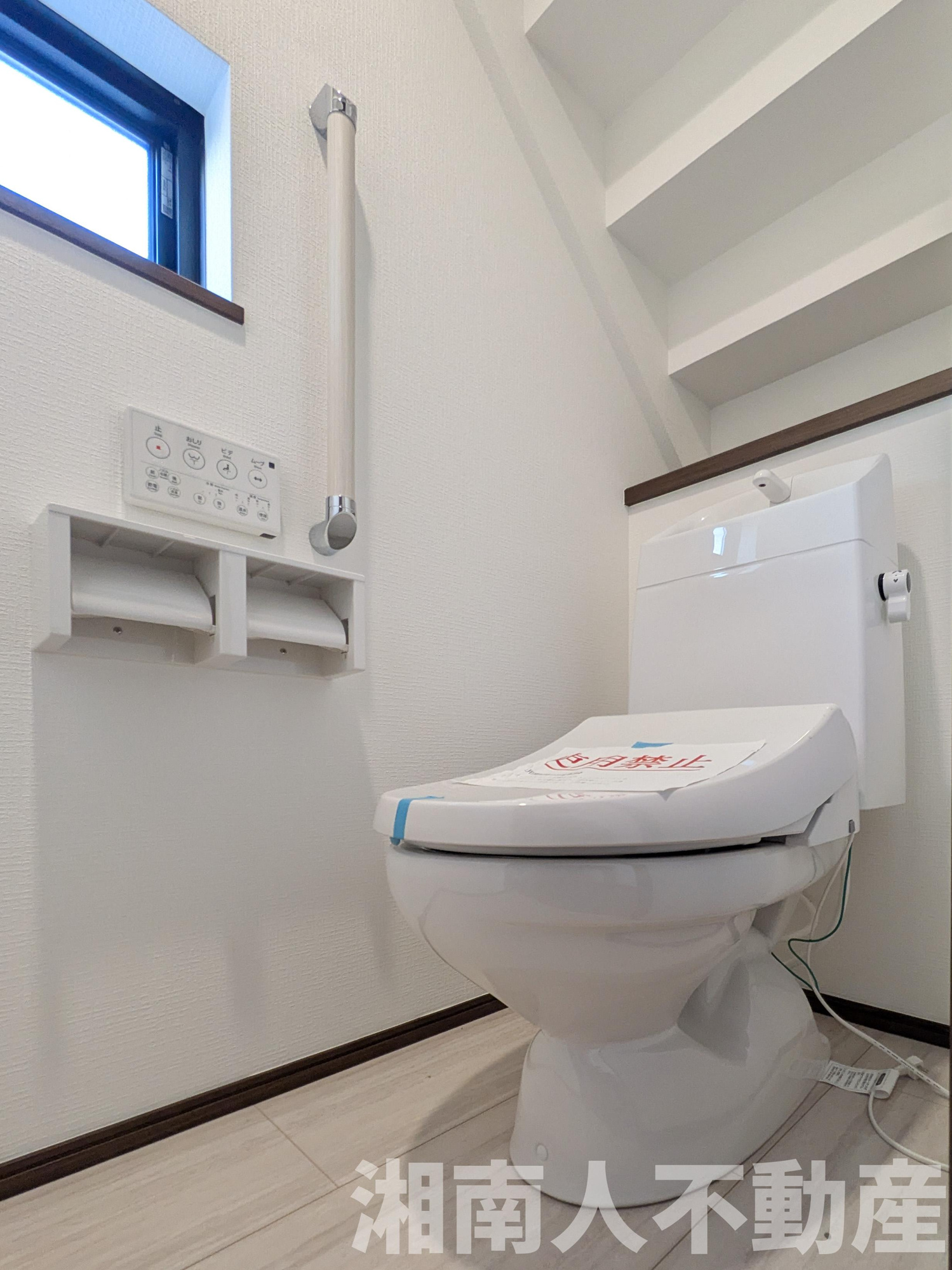 藤沢市辻堂元町２丁目新築戸建て　A号棟のトイレ