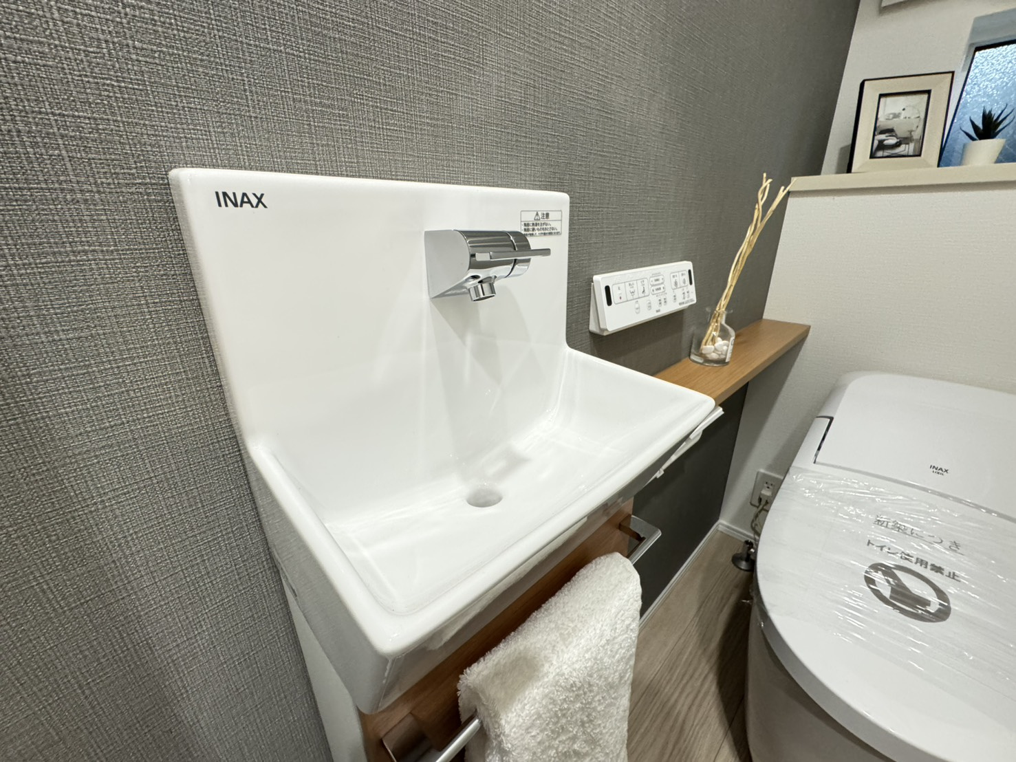 高尾通１丁目新築戸建のトイレ