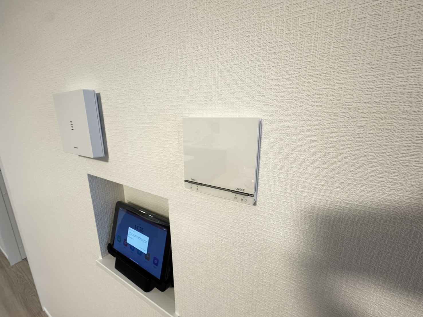高尾通１丁目新築戸建のその他