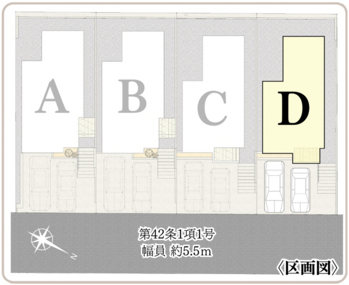 横浜市金沢区西柴1丁目 新築戸建て【仲介手数料無料】カースペース2台の区画図