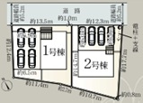 クレイドルガーデン　沼津市大諏訪　第8　全2棟の区画図|各棟4台駐車可能スペースあり♪