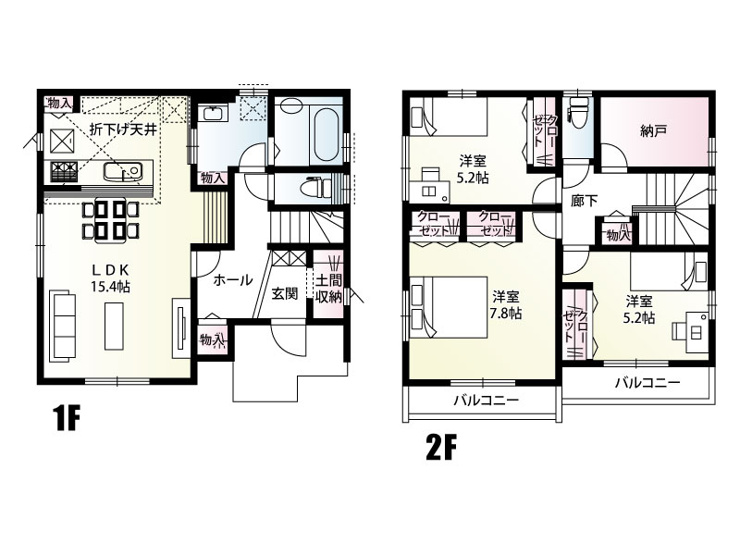 本宿５丁目２区画　2号棟　間取図