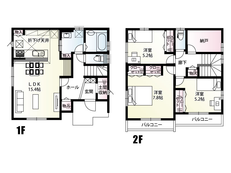 本宿５丁目２区画　2号棟　間取図