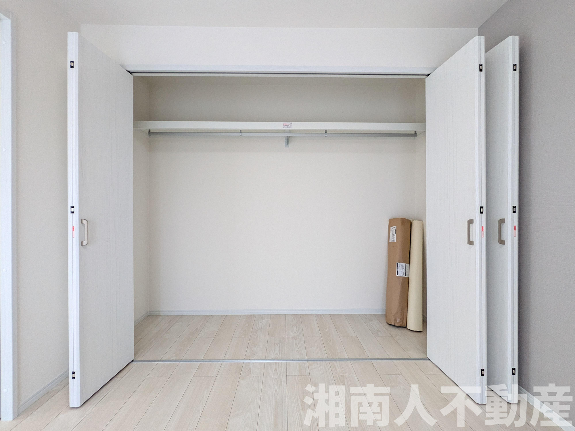 日榮ハイム辻堂の収納|収納豊富です