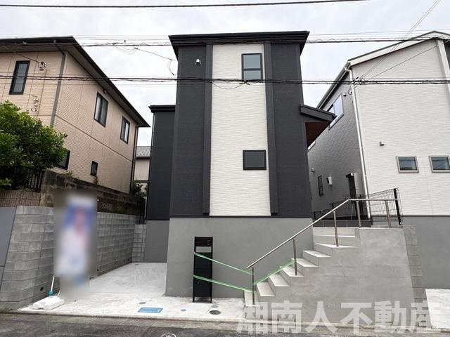 逗子市池子２丁目２８３－９１新築戸建ての外観|建物外観を気になさる方へ、見た目の良い物件です