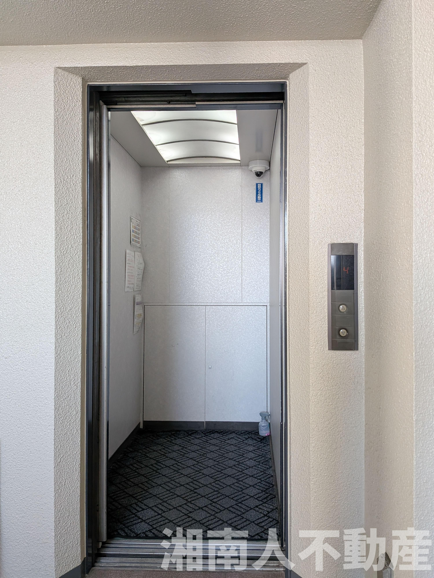 プレール湘南辻堂ステーションタワーのその他共用部分
