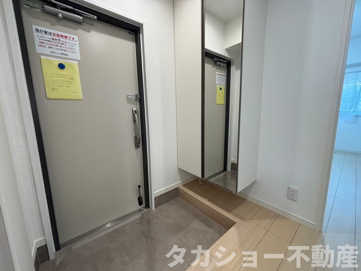 東急海浜ビレジのその他共用部分