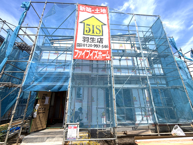 上岩瀬（全12区画）4号棟 ：8月20日撮影