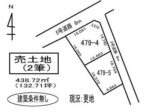 室蘭市本輪西町５丁目479-4　土地の外観
