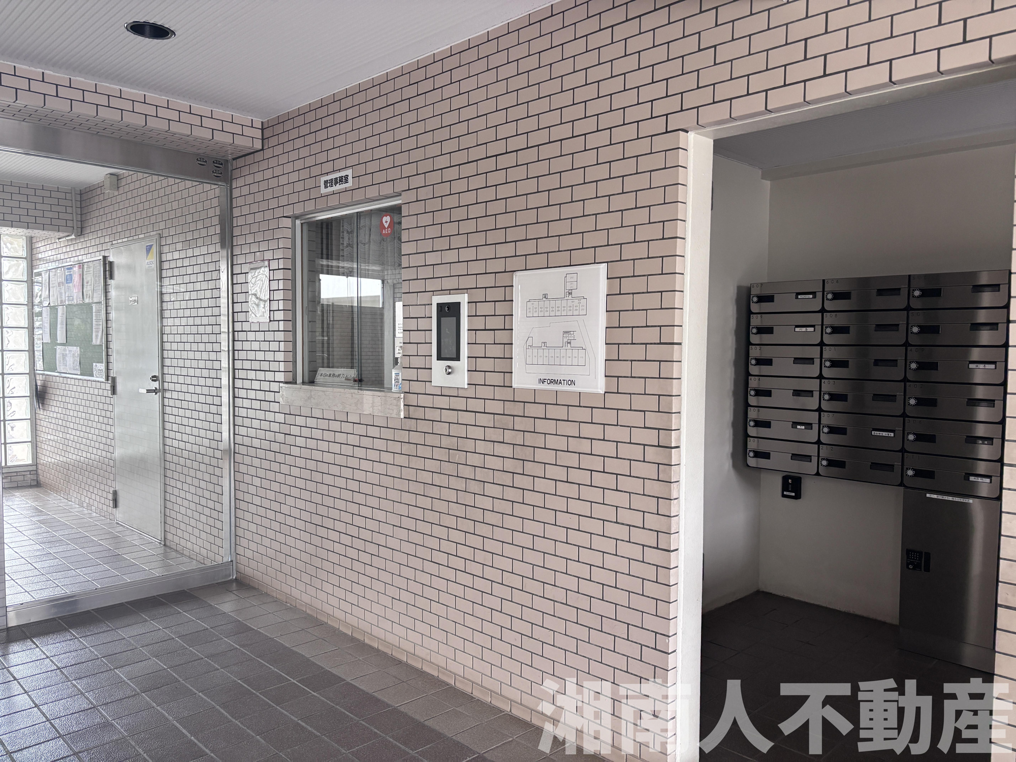 茅ヶ崎ガーデンハウスのその他共用部分