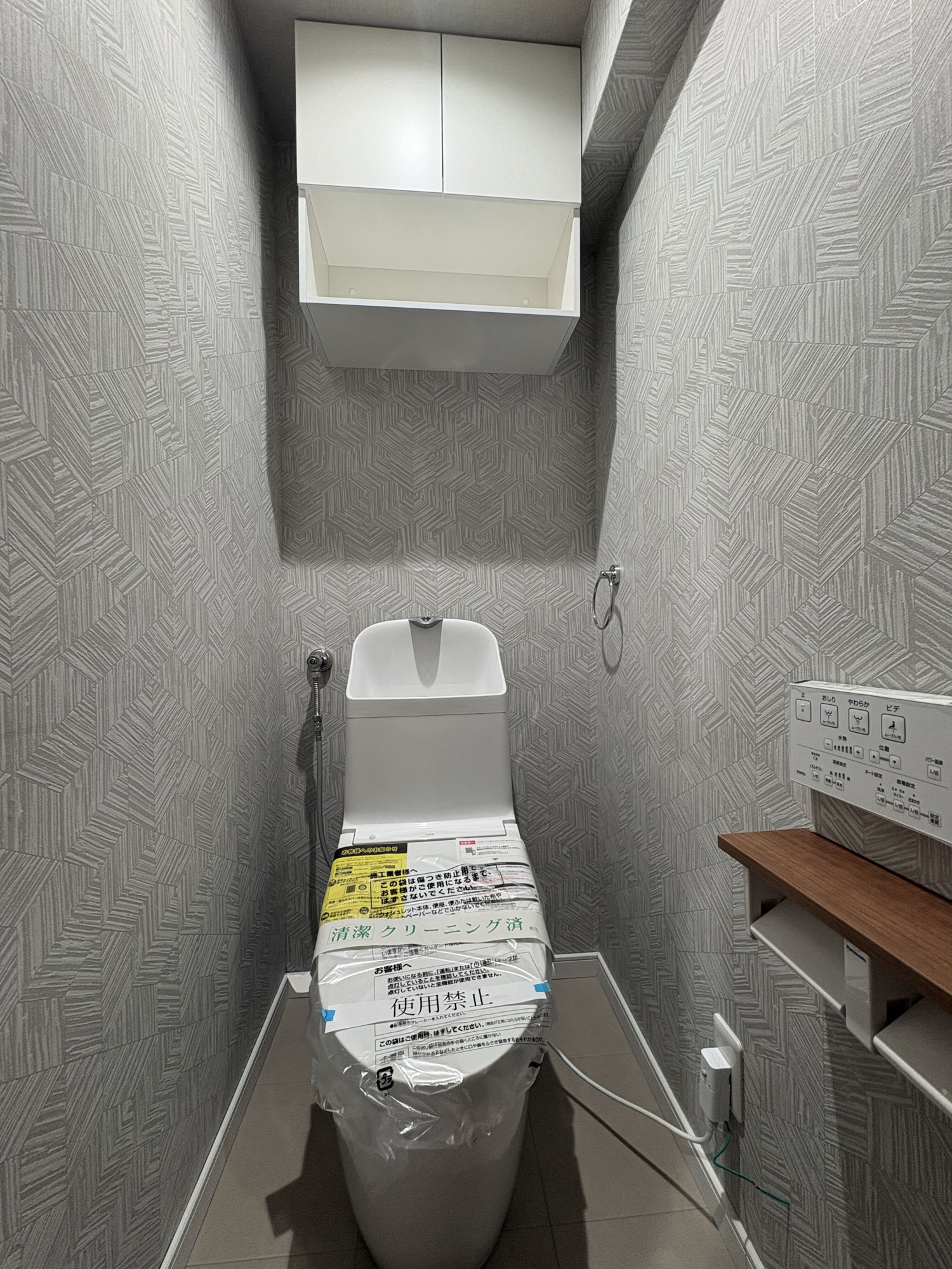 パークサイド平塚2号棟のトイレ|落ち着いたトイレです